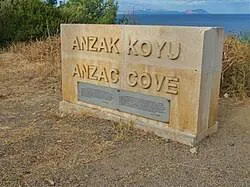 BİR DESTANIN İZİNDE ŞEHİTLERİMİZİN HUZURUNDA:  ÇANAKKALE ŞEHİTLİK TURU